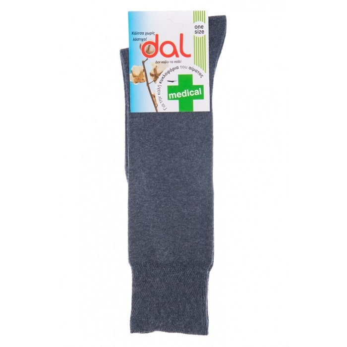 Κάλτσα Dal medical (χωρίς λάστιχο) μέχρι το γόνατο (1012L)