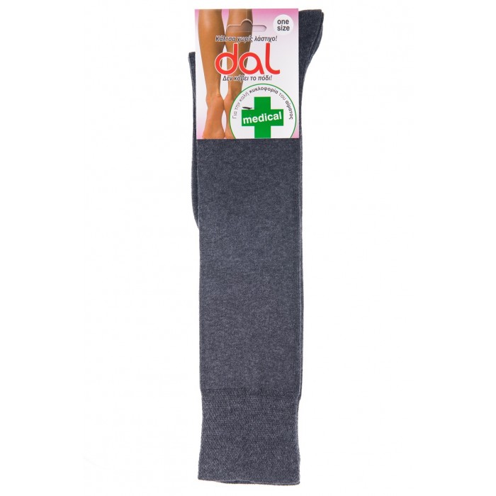 Κάλτσα γυναικών Dal medical-χωρίς λάστιχο μέχρι το γόνατο (1013L)