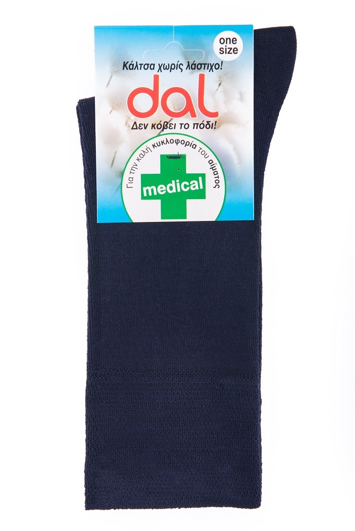 Κάλτσα ανδρική Dal medical-χωρίς λάστιχο (1014)