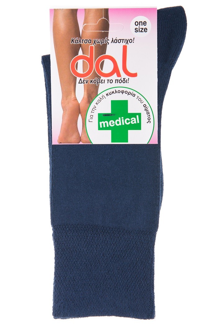 Κάλτσα γυναικών Dal medical-χωρίς λάστιχο (1013)