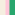 εκρού-ροζ-πράσινο